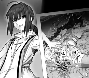 Page 610 of 合集自用 - preview thumbnail