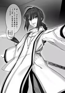 Page 611 of 合集自用 - preview thumbnail
