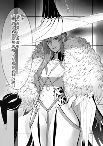 Page 635 of 合集自用 - preview thumbnail