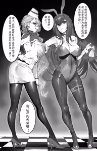 Page 649 of 合集自用 - preview thumbnail