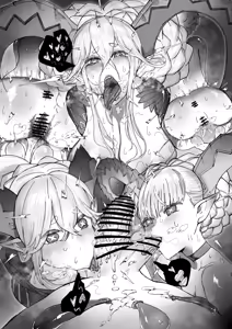 Page 665 of 合集自用 - preview thumbnail