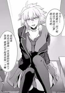 Page 672 of 合集自用 - preview thumbnail