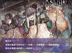 Page 711 of 合集自用 - preview thumbnail