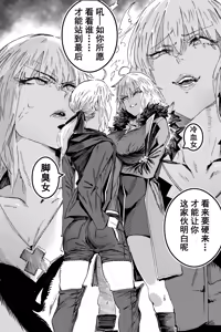 Page 735 of 合集自用 - preview thumbnail