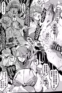 Page 781 of 合集自用 - preview thumbnail
