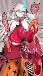 Page 822 of 合集自用 - preview thumbnail