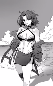 Page 836 of 合集自用 - preview thumbnail