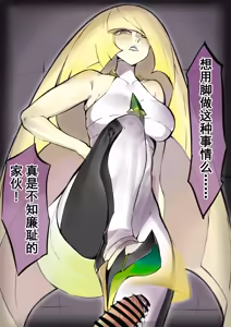 Page 937 of 合集自用 - preview thumbnail