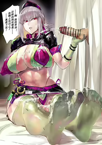 Page 99 of 合集自用 - preview thumbnail