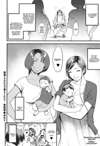 Page 216 of AV Joyuu no Kaa-san to Hikikomori no Boku ga Sex Suru You ni Natta Wake - preview thumbnail