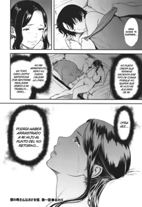 Page 34 of AV Joyuu no Kaa-san to Hikikomori no Boku ga Sex Suru You ni Natta Wake - preview thumbnail