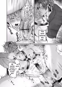 Page 26 of Fucking an AI instead of my Boyfriend - preview thumbnail