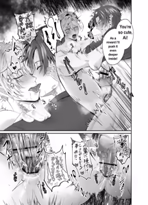 Page 27 of Fucking an AI instead of my Boyfriend - preview thumbnail
