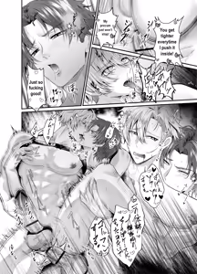 Page 38 of Fucking an AI instead of my Boyfriend - preview thumbnail