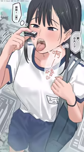 Page 145 of 【中文翻译】翻译嵌字合集 - ぴー - preview thumbnail
