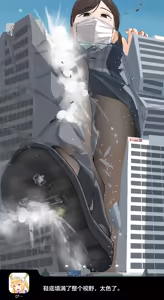 Page 98 of 【中文翻译】翻译嵌字合集 - ぴー - preview thumbnail
