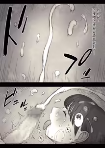 Page 19 of Jogakuryou ni Sasowarete 2 - preview thumbnail