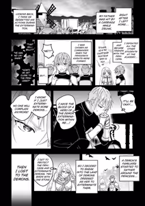 Page 118 of A Male Knight Said, "Urgh! Kill Me!" So I Turned Him Female - preview thumbnail
