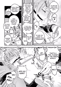 Page 128 of A Male Knight Said, "Urgh! Kill Me!" So I Turned Him Female - preview thumbnail