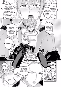 Page 131 of A Male Knight Said, "Urgh! Kill Me!" So I Turned Him Female - preview thumbnail