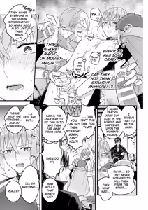 Page 196 of A Male Knight Said, "Urgh! Kill Me!" So I Turned Him Female - preview thumbnail