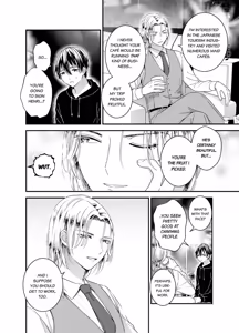 Page 8 of Zettai Maid Donat | Absolute Maid Donat - preview thumbnail