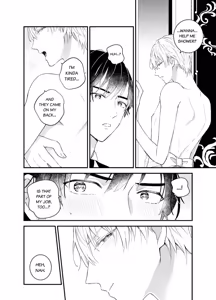 Page 19 of Zettai Maid Henri | Absolute Maid Henri - preview thumbnail