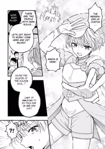 Page 56 of Sperma Milker Amata ~Ore ga Mahou Shounen!? Ikinari Mob Ra tte Douiu Koto!?~ | Sperm Milker Amata ~I'm a Magical Boy?! Why Am I About to Get…?!~ - preview thumbnail