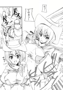 Page 4 of RAG-DERE. 4 - preview thumbnail
