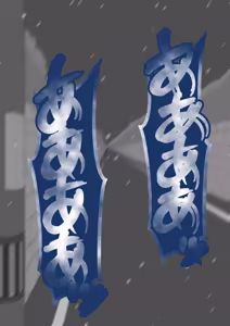 Page 375 of "She's Being Targeted" Sequel ~Fate~ - preview thumbnail