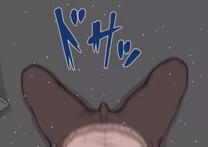Page 392 of "She's Being Targeted" Sequel ~Fate~ - preview thumbnail