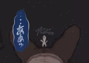 Page 396 of "She's Being Targeted" Sequel ~Fate~ - preview thumbnail