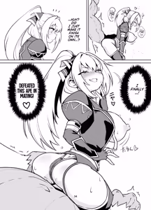 Page 33 of The Strongest Legend Rasta Hunter, Natasha-san, Suffers Yet Another Defeat Today After All-Out Mating with a Low-Tier Monster Conga - preview thumbnail