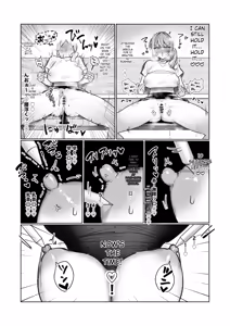 Page 13 of Ryou Kataomoi ga Minoranai Gyaru-san wa Iramura Chikunii ga Tomaranai! 3 - preview thumbnail