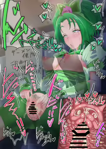 Page 40 of Yes! Precure 5 - preview thumbnail