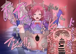 Page 5 of Yes! Precure 5 - preview thumbnail