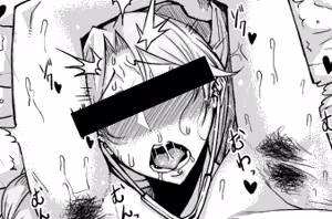 Page 185 of Tanishi Part 1 - preview thumbnail