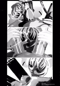 Page 34 of XXX II - preview thumbnail
