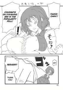 Page 5 of Yuuka San-i | Third Place Yuuka - preview thumbnail