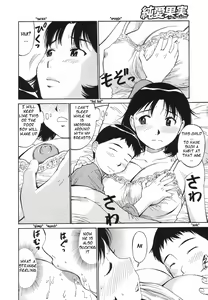 Page 2 of Sleepy Night (decensored) - preview thumbnail