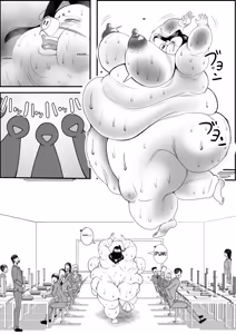 Page 54 of La venganza de la mujer gorda IA TRASLATE - preview thumbnail
