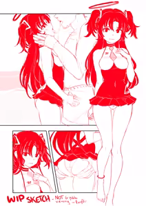 Page 226 of PONGLDR 3/30/26 - preview thumbnail