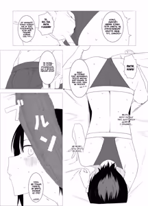 Page 12 of NTR-розіграш на День дурня - preview thumbnail