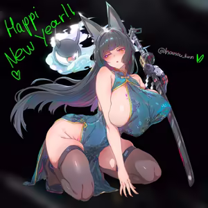 Page 33 of Rule 34 ZZZ March Posts - preview thumbnail
