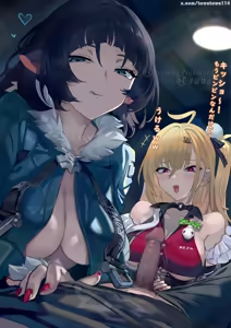 Page 825 of Rule 34 ZZZ March Posts - preview thumbnail