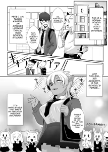 Page 3 of Ōji-kei Kanojo no Himitsu | The Prince-Like Girlfriend's Secret - preview thumbnail