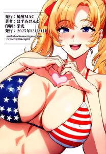 Page 172 of InCha Otouto ga Otaryman Seikatsu Shinagara Bonyuu Tappuri Kinpatsu Bakunyuu Oyako o Harem H & Kobetsu Date de Harama seru Hanashi P - preview thumbnail
