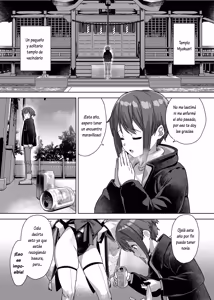 Page 3 of Myakuraku Naku Shiboritoraretai! - preview thumbnail
