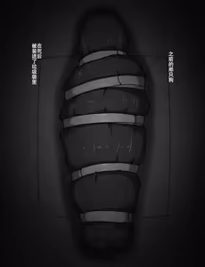 Page 381 of Maid to Ojousama | 女仆与大小姐 - preview thumbnail