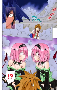Page 126 of To love ru Darkness Vol 15 Fix - preview thumbnail